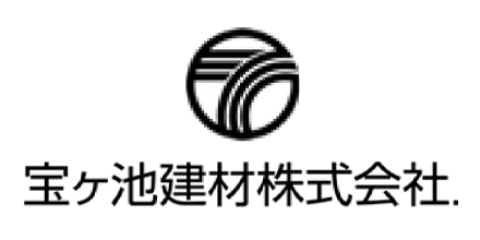 宝ヶ池建材株式会社